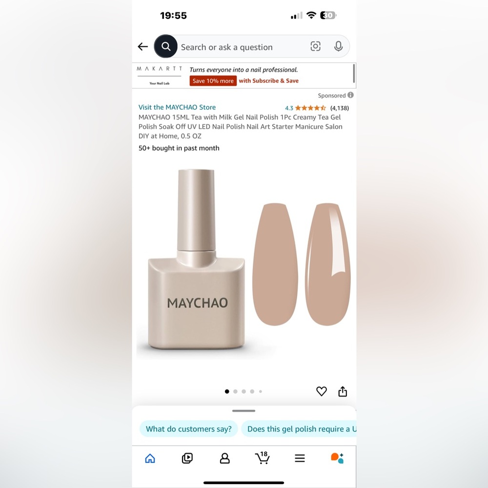 MAYCHAO 15ML Tea with Milk Gel Nail Polish 1Pc Creamy Tea Gel Polish Soak Off